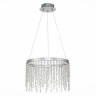 Подвесной светодиодный светильник ST Luce Vega SL6201.103.24