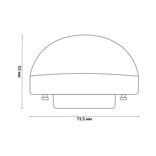 Лампа светодиодная Uniel GX53 10W 4000K матовая LED-GX53-10W/4000K/GX53/FR/SPHERE PLZ02WH UL-00011788