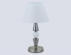 Настольная лампа Ambrella light High light LH75262