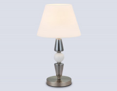 Настольная лампа Ambrella light High light LH75262