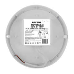 Блок питания REXANT 200-024-6