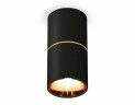 Комплект потолочного светильника Ambrella light Techno Spot XC (C6302, A2062, N6113) XS6302082