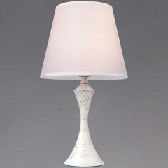 Настольная лампа Illumico IL0766-1TSQ-25MWT ELITE