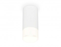 Комплект накладного светильника Ambrella light Techno Spot XS (C8161, N8402) XS8161003