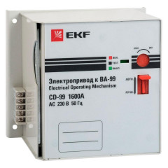Электропривод CD-99-1600A EKF PROxima mccb99-a-80
