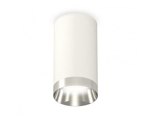 Комплект потолочного светильника Ambrella light Techno Spot XC (C6322, N6132) XS6322022