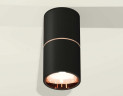 Комплект потолочного светильника Ambrella light Techno Spot XC (C6302, A2063, N6114) XS6302083