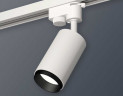 Комплект трекового светильника Ambrella light Track System XT6322041 SWH/PBK белый песок/черный полированный (A2520, C6322, N6121)