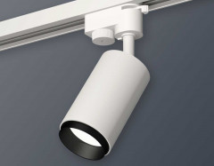 Комплект трекового светильника Ambrella light Track System XT6322041 SWH/PBK белый песок/черный полированный (A2520, C6322, N6121)