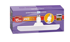 Лампа светодиодная Jazzway E27 15W 4000K белая 5019867