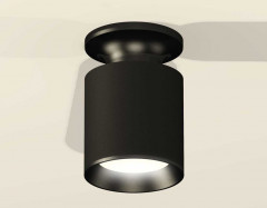 Комплект потолочного светильника Ambrella light Techno Spot XC (N6902, C6302, N6103) XS6302100