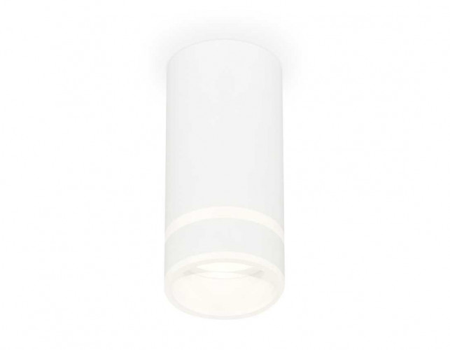 Комплект накладного светильника Ambrella light Techno Spot XS (C8161, N8444) XS8161005
