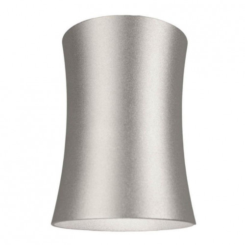 Накладной светильник Lumina Deco Malton LDC 8053-B SL