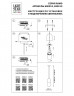 Подвесной светильник Lightstar Ramo 690113