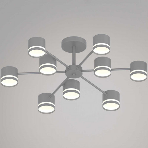 Люстра Reluce 89730-0.3-09 GX53 GREY
