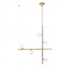 Подвесной светильник Lumina Deco Rianza LDP 6044-5 MD