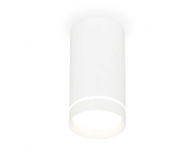 Комплект накладного светильника Ambrella light Techno Spot XS (C8161, N8461) XS8161006