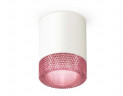 Комплект потолочного светильника Ambrella light Techno Spot XC (C6301, N6152) XS6301042