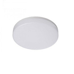 Потолочный светодиодный светильник Deko-Light Altais Motion 348142