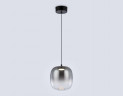 Подвесной светодиодный светильник Ambrella light High Light LH11092