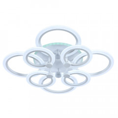 Потолочная светодиодная люстра Profit Light 8076/4+4 WHT