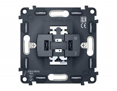 Механизм 1-клавишного выключателя с самовозвратом 10A-250V Ambrella Volt QUANT VM113