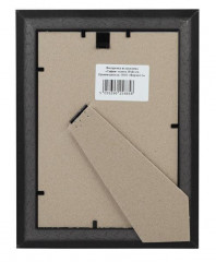 Фоторамка FA Пластик София золото 10х15 (40/1200) Б0049912