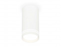 Комплект накладного светильника Ambrella light Techno Spot XS (C8161, N8477) XS8161007