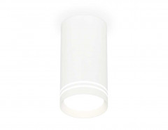Комплект накладного светильника Ambrella light Techno Spot XS (C8161, N8477) XS8161007