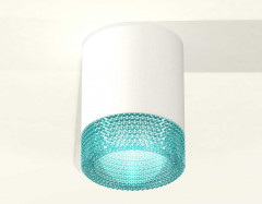 Комплект потолочного светильника Ambrella light Techno Spot XC (C6301, N6153) XS6301043