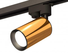 Комплект трекового светильника Ambrella light Track System XT (A2521, C6327, N6102) XT6327010
