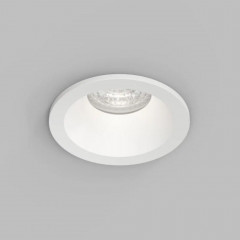 Точечный светильник DENKIRS COVE DK2130-WH