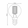 Лампа светодиодная Uniel E14 4W 4000K прозрачная LED-G45-4W/4000K/E14/CL GLY01TR UL-00011939