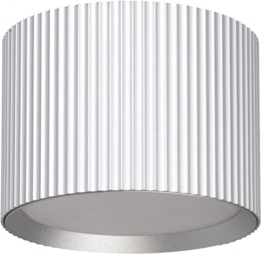 Светильник потолочный Feron HL458  Barrel ARIA 12W, 230V, GX53, серебро