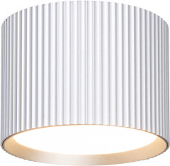 Светильник потолочный Feron HL458  Barrel ARIA 12W, 230V, GX53, серебро