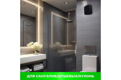 Вентилятор вытяжной Vesta-Electric EF-100 FLEF000000100PC