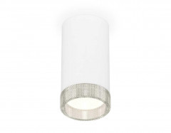 Комплект накладного светильника Ambrella light Techno Spot XS (C8161, N8480) XS8161010