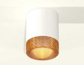 Комплект потолочного светильника Ambrella light Techno Spot XC (C6301, N6154) XS6301044