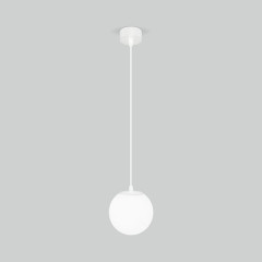Уличный подвесной светильник Elektrostandard Sfera 35158/H белый 4690389187919