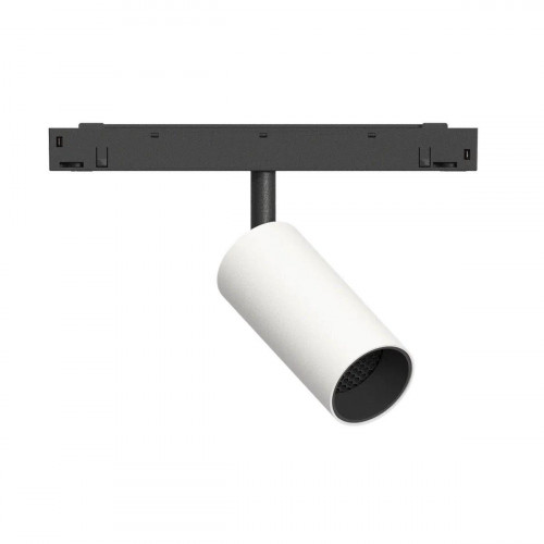 GRAFFIT Трековый светильник SPOT LED 48В 6Вт 3000К CRI90 36° PWM белый песок