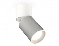 Комплект спота Ambrella light Techno Spot XM (A2220, C6314, N6101) XM6314030