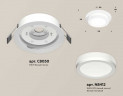Комплект встраиваемого светильника Ambrella light Techno Spot XC (C8050, N8412) XC8050017