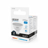 Лампа светодиодная Gauss GU5.3 5.5W 6500K матовая 13536