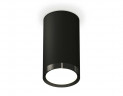Комплект накладного светильника Ambrella light Techno Spot XS (C8162, N8113) XS8162001