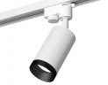 Комплект трекового светильника Ambrella light Track System XT6322061 SWH/PBK белый песок/черный полированный (A2520, C6322, N6131)