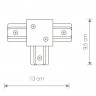 Коннектор T-образный Nowodvorski Profile Recessed 8835