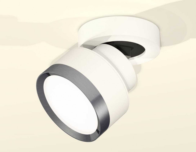 Комплект спота Ambrella light Techno Spot XM (A2228, A2105, C8101, N8133) XM8101006