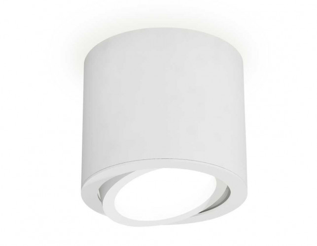 Комплект накладного светильника Ambrella light Techno Spot XS7401001 SWH белый песок (C7401, N7001)