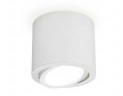 Комплект накладного светильника Ambrella light Techno Spot XS7401001 SWH белый песок (C7401, N7001)