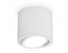Комплект накладного светильника Ambrella light Techno Spot XS7401001 SWH белый песок (C7401, N7001)